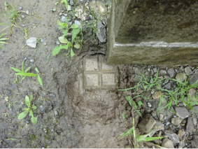 境界線確定測量