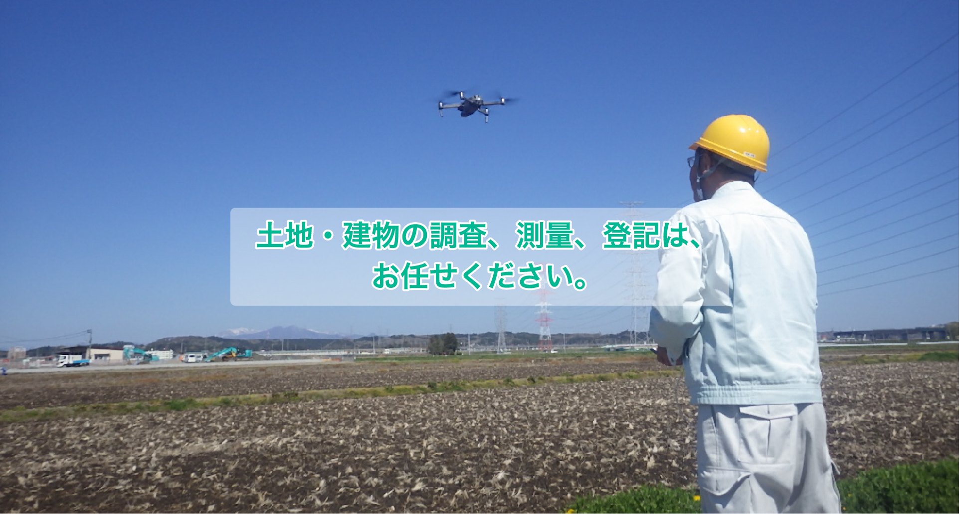 有限会社チームサモン